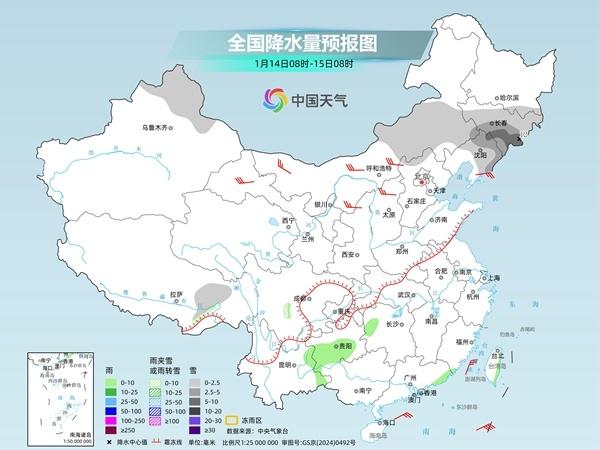 全国大部维持晴朗干燥模式 长江沿线升温明显 “三九”暖如春