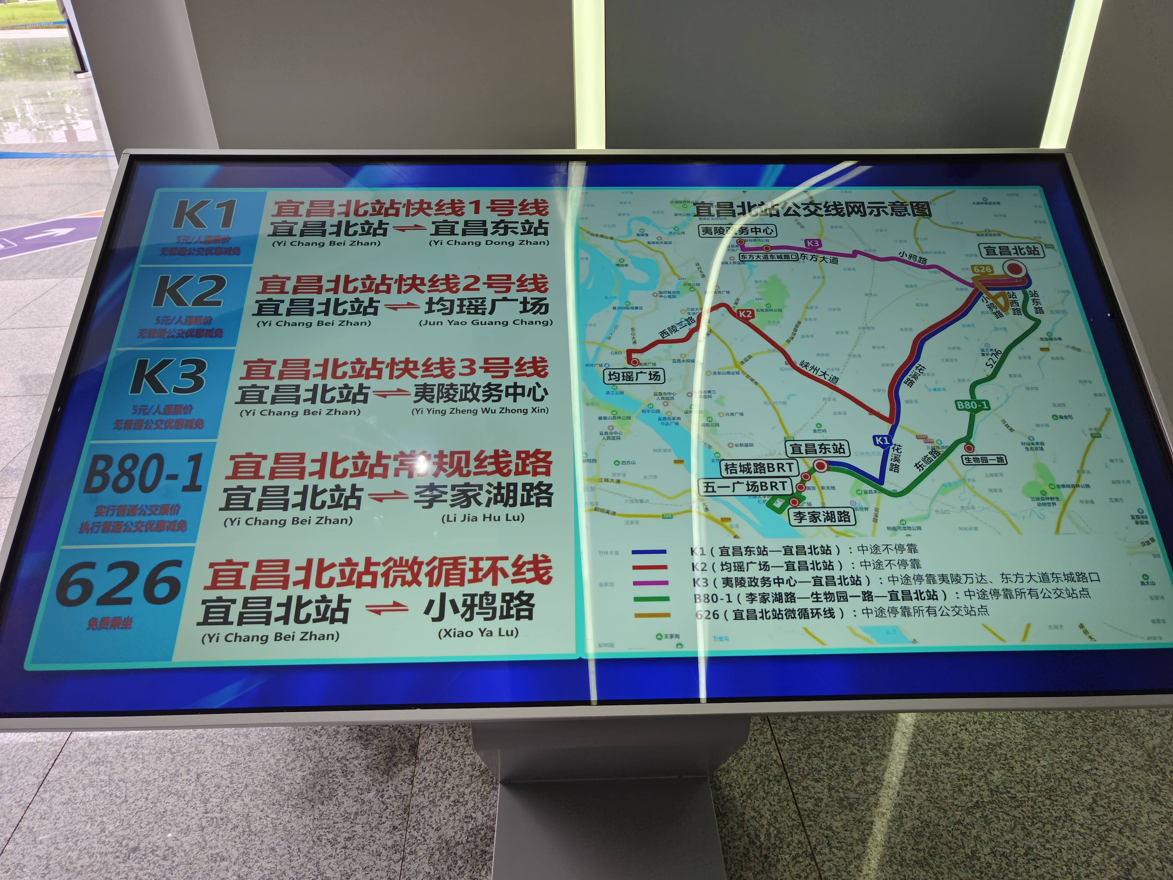 文章配图-2