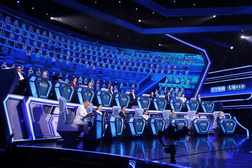 《中央广播电视总台2023主持人大赛》第三阶段今晚继续播出