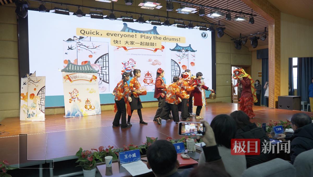 学生活动展示2.PNG