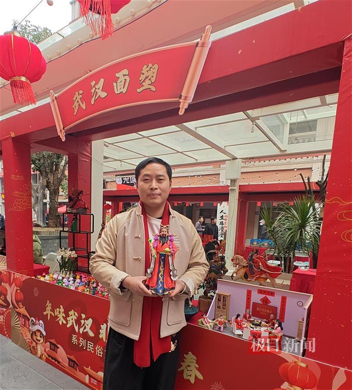 微信图片_20250123143525_副本.jpg