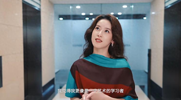 31岁章泽天，官宣新身份