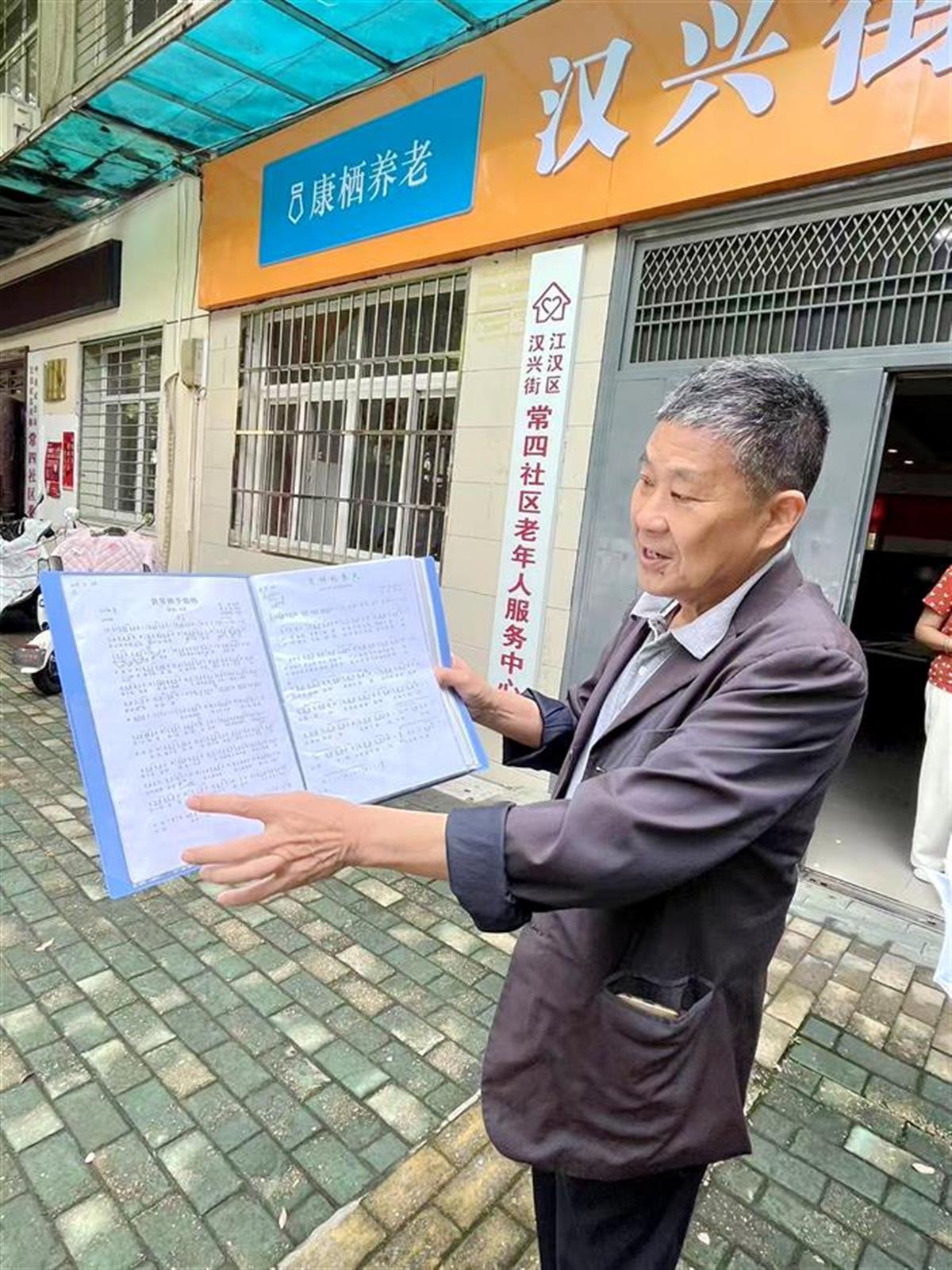 微信图片_20250509170400.jpg