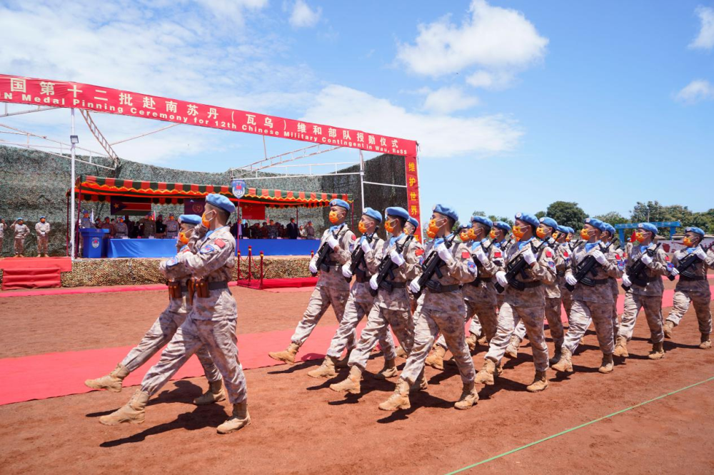 中国第12批赴南苏丹瓦乌维和部队331名官兵被授予联合国和平荣誉勋章