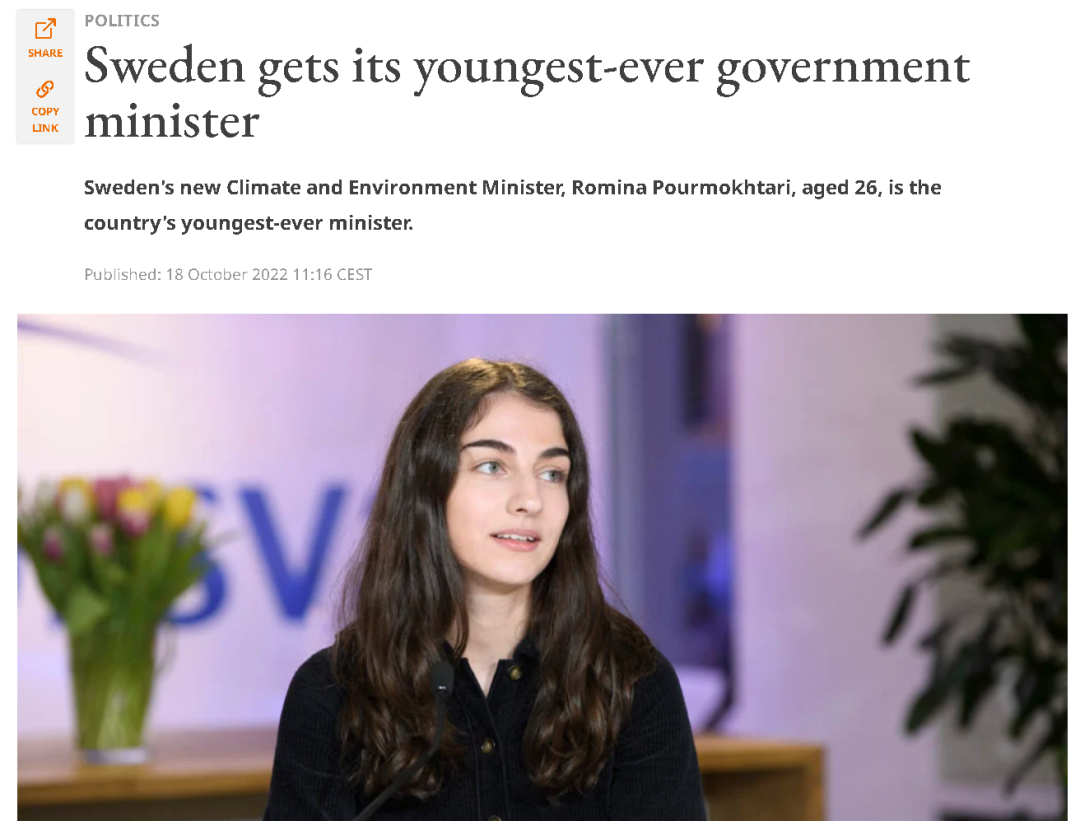 她26岁，当上瑞典“部长”