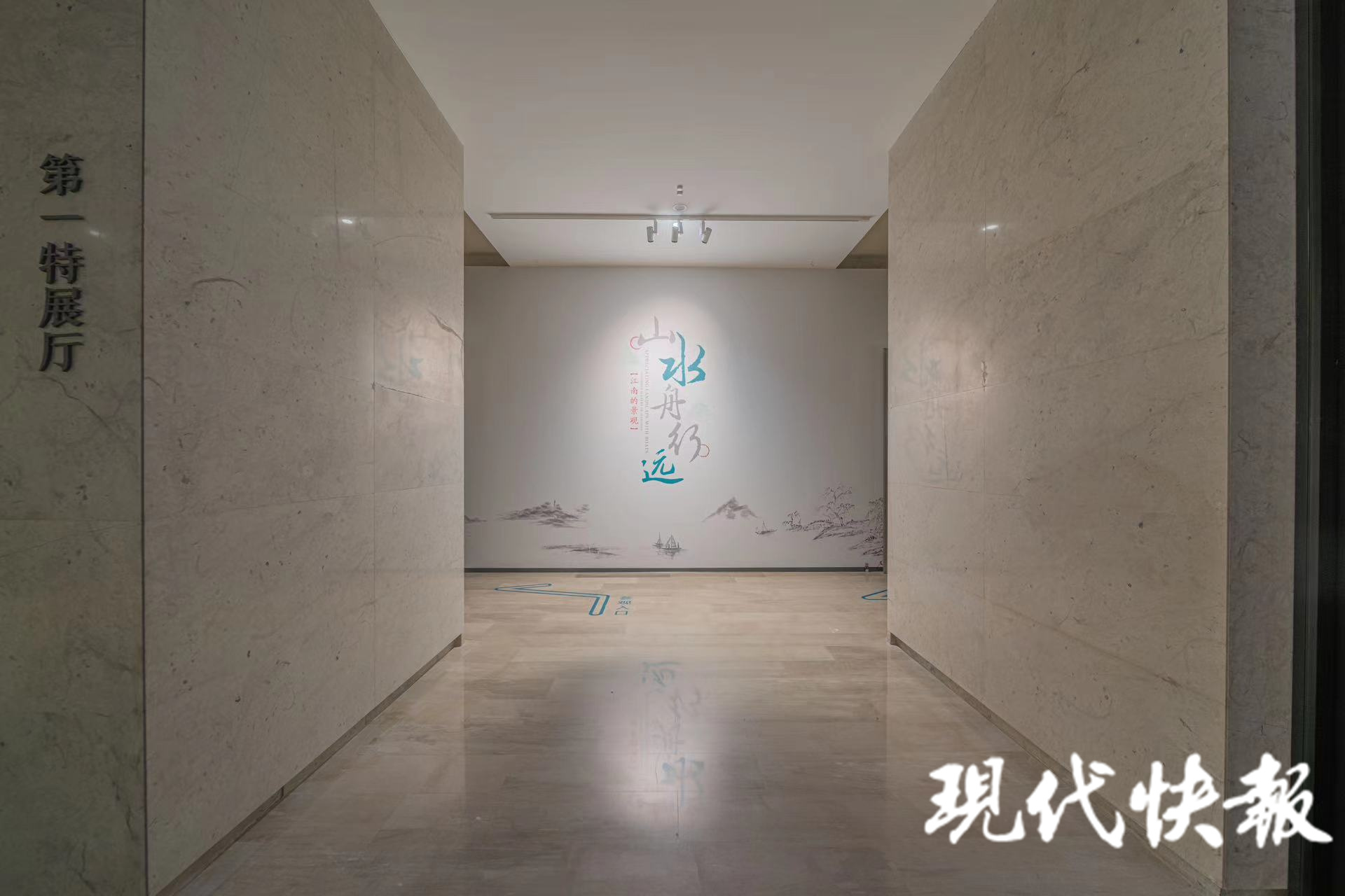 吴文化博物馆跨年大展“山水舟行远——江南的景观”正式开展 | 极目新闻