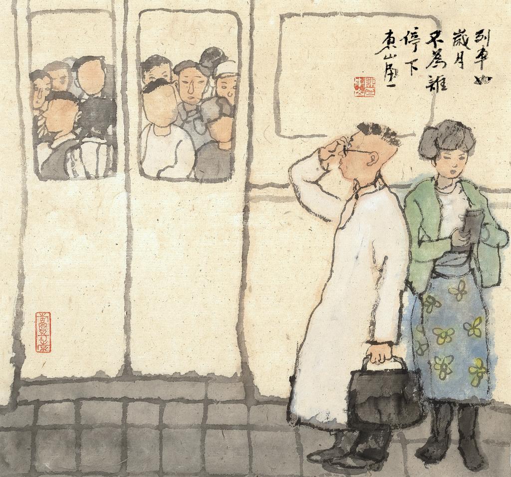 漫微丨17张图画说“阳康”后的生活：烟火气回来了 | 极目新闻