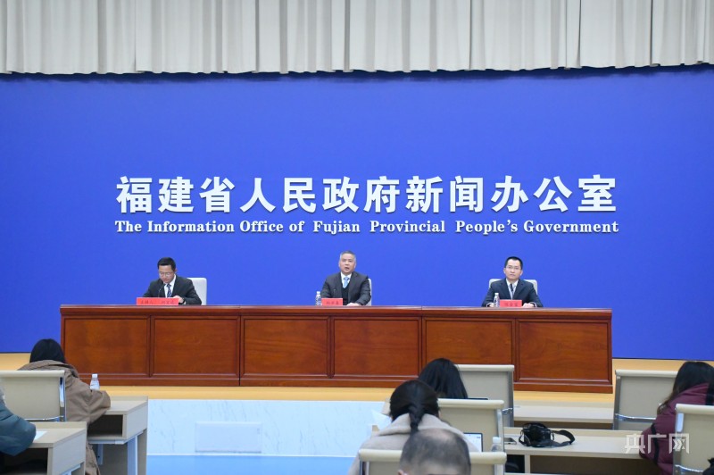 发布会现场（央广网记者 龚雯摄）