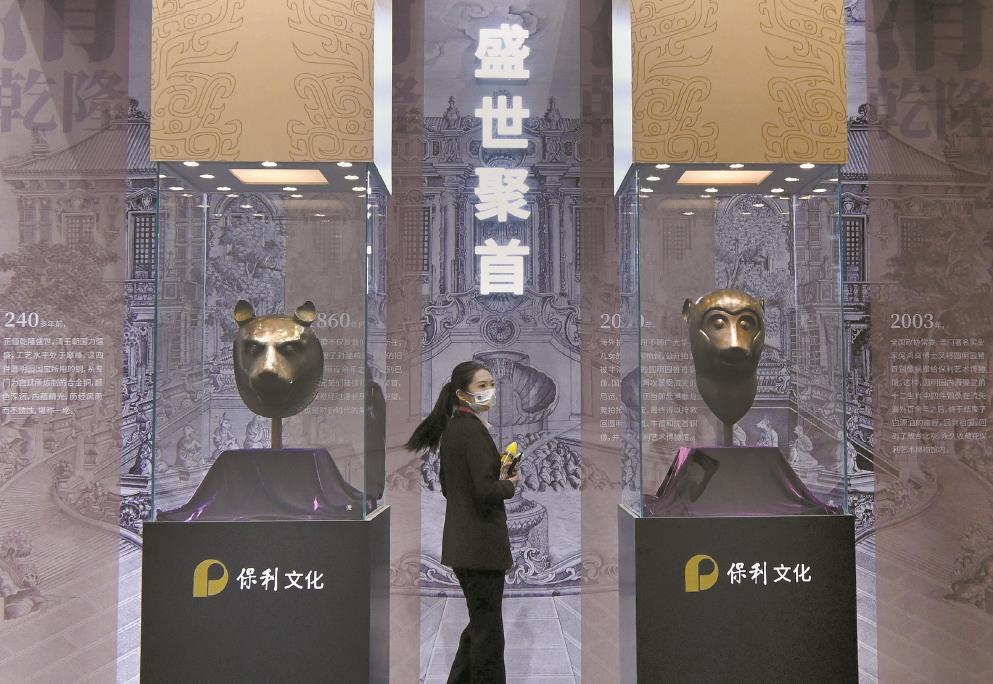 15万余件流失海外文物回到祖国怀抱 文物回归:最美的重逢 | 极目新闻