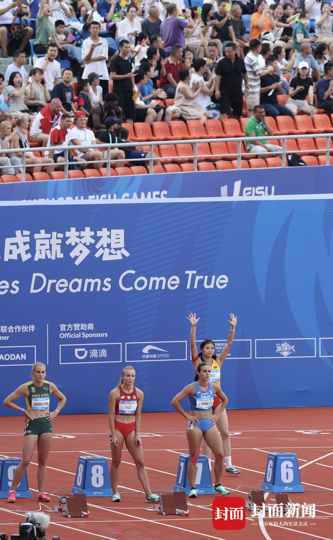 林雨薇夺女子100米栏金牌，吴艳妮抢跑被取消成绩_选手_决赛_亚运会