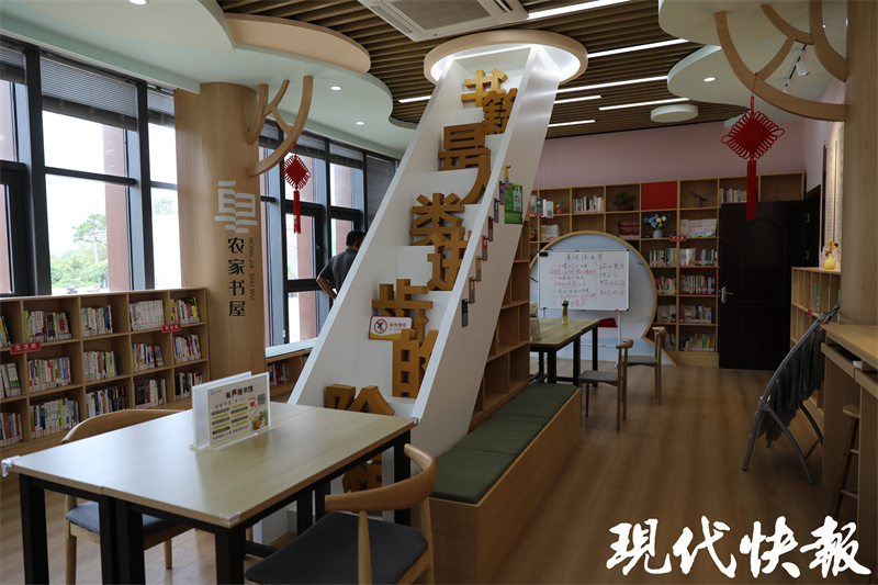 打通乡村阅读“最后一米”！江苏农家书屋图书保有量达4229万余册 | 极目新闻