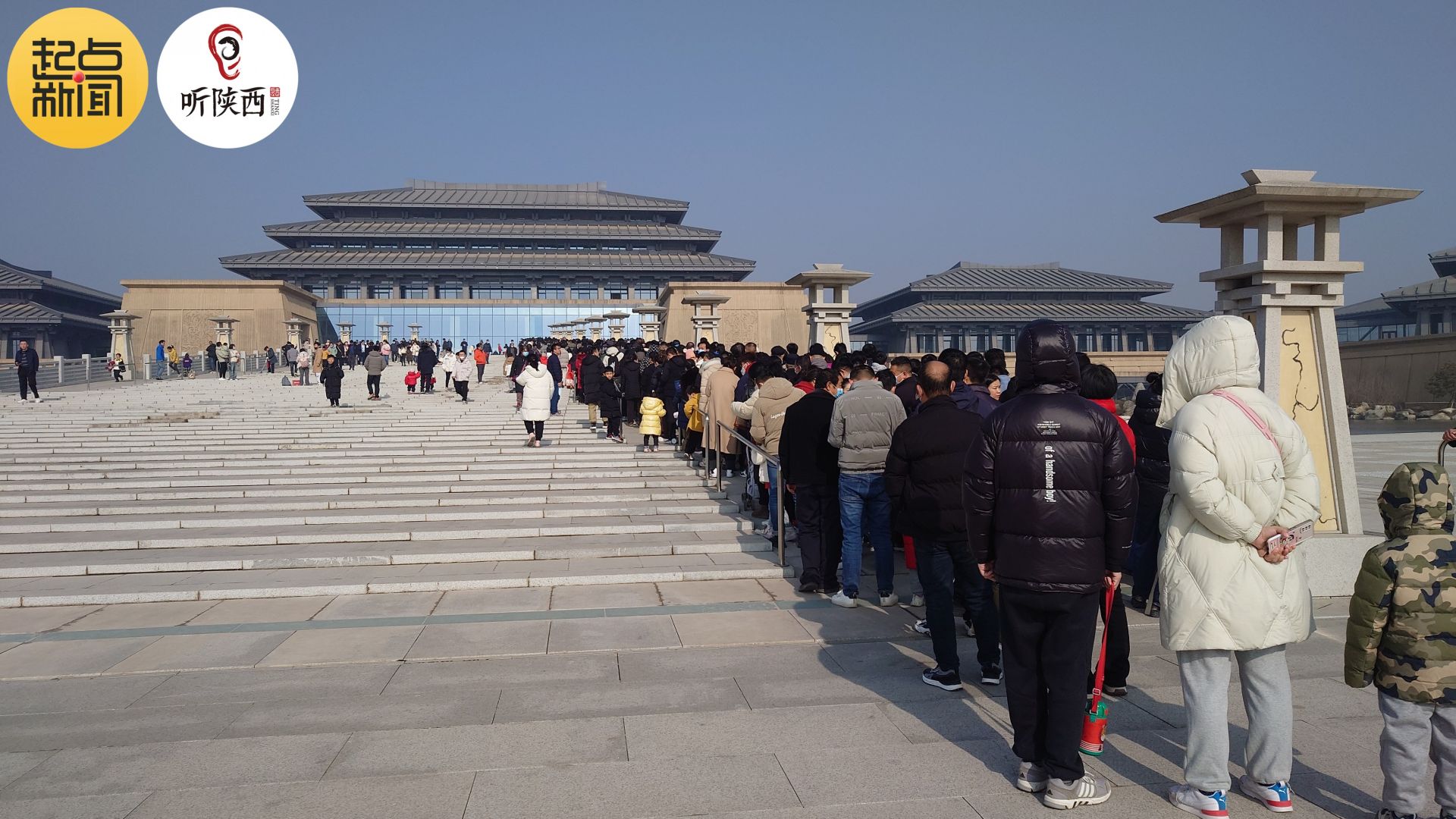 陕西历史博物馆秦汉馆会一直免费免预约吗？速看 | 极目新闻