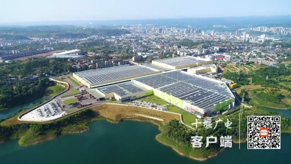 十堰2家单位上榜国家级“绿色制造”名单 | 极目新闻