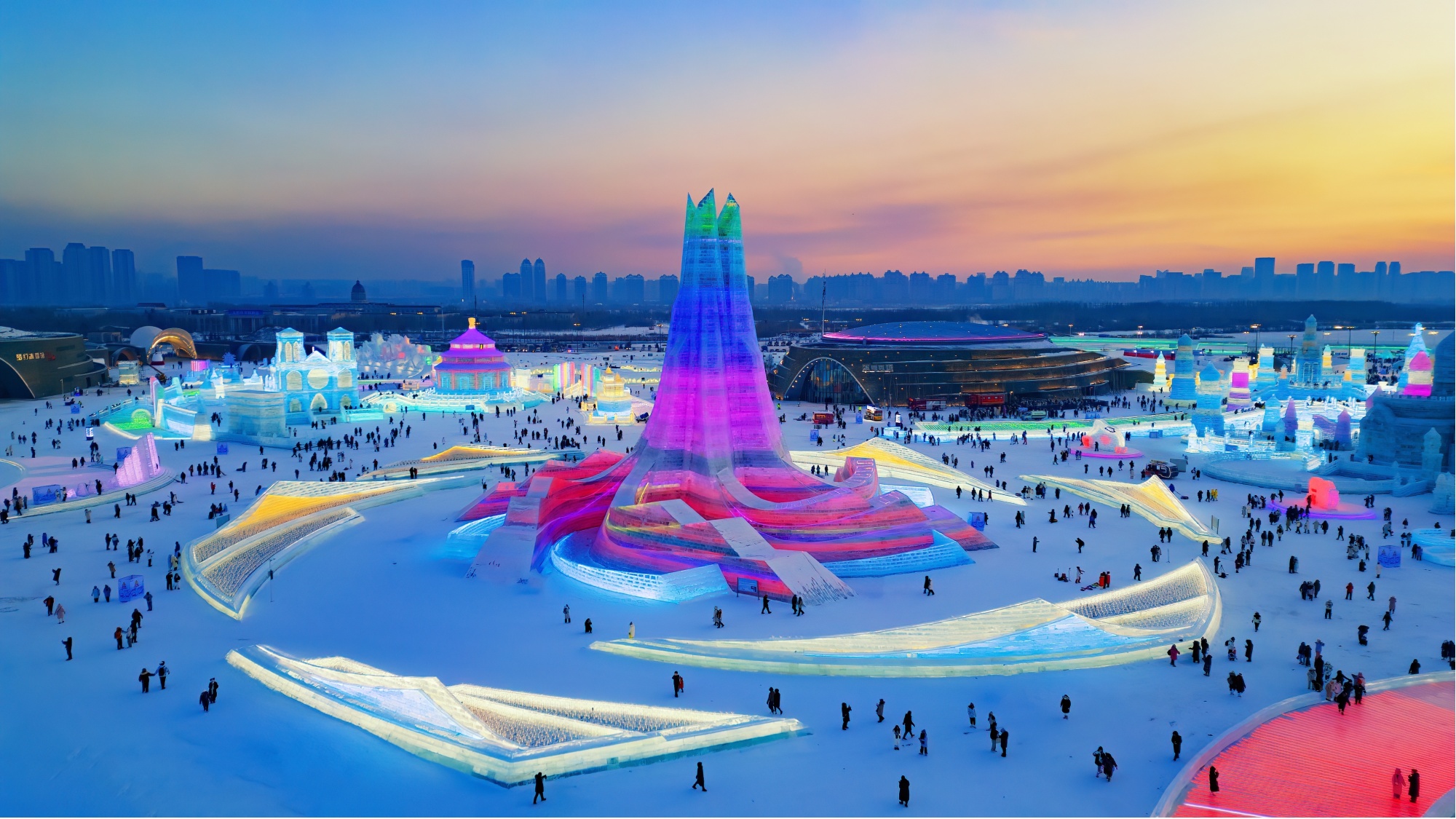 祝贺!“哈尔滨冰雪大世界”荣获 全国五一劳动奖状 | 极目新闻