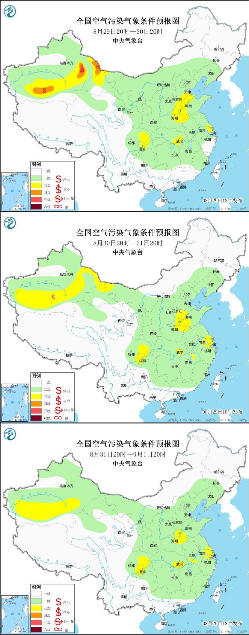 未来一周全国大部地区大气扩散条件较好 无明显霾天气