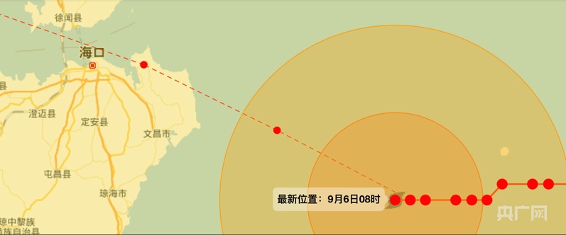 最新预测“摩羯”登陆地点南移，登陆时间提前