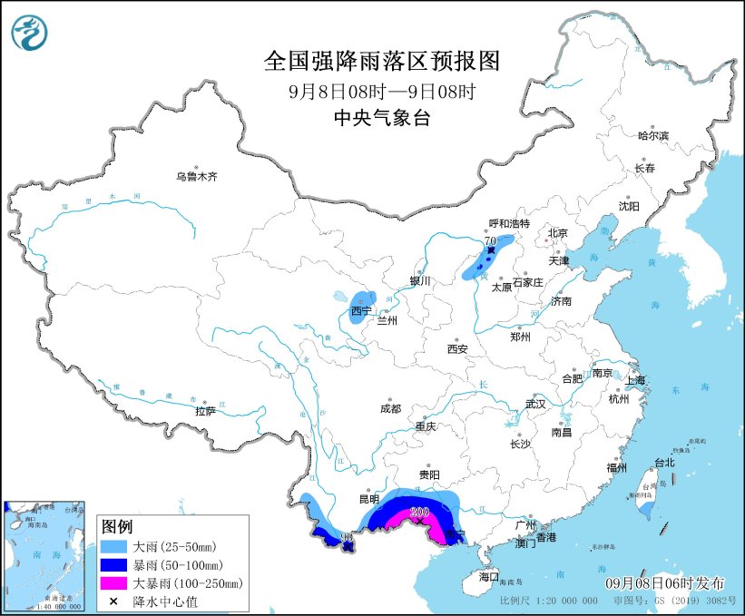 中央气象台：台风“摩羯”减弱为热带风暴