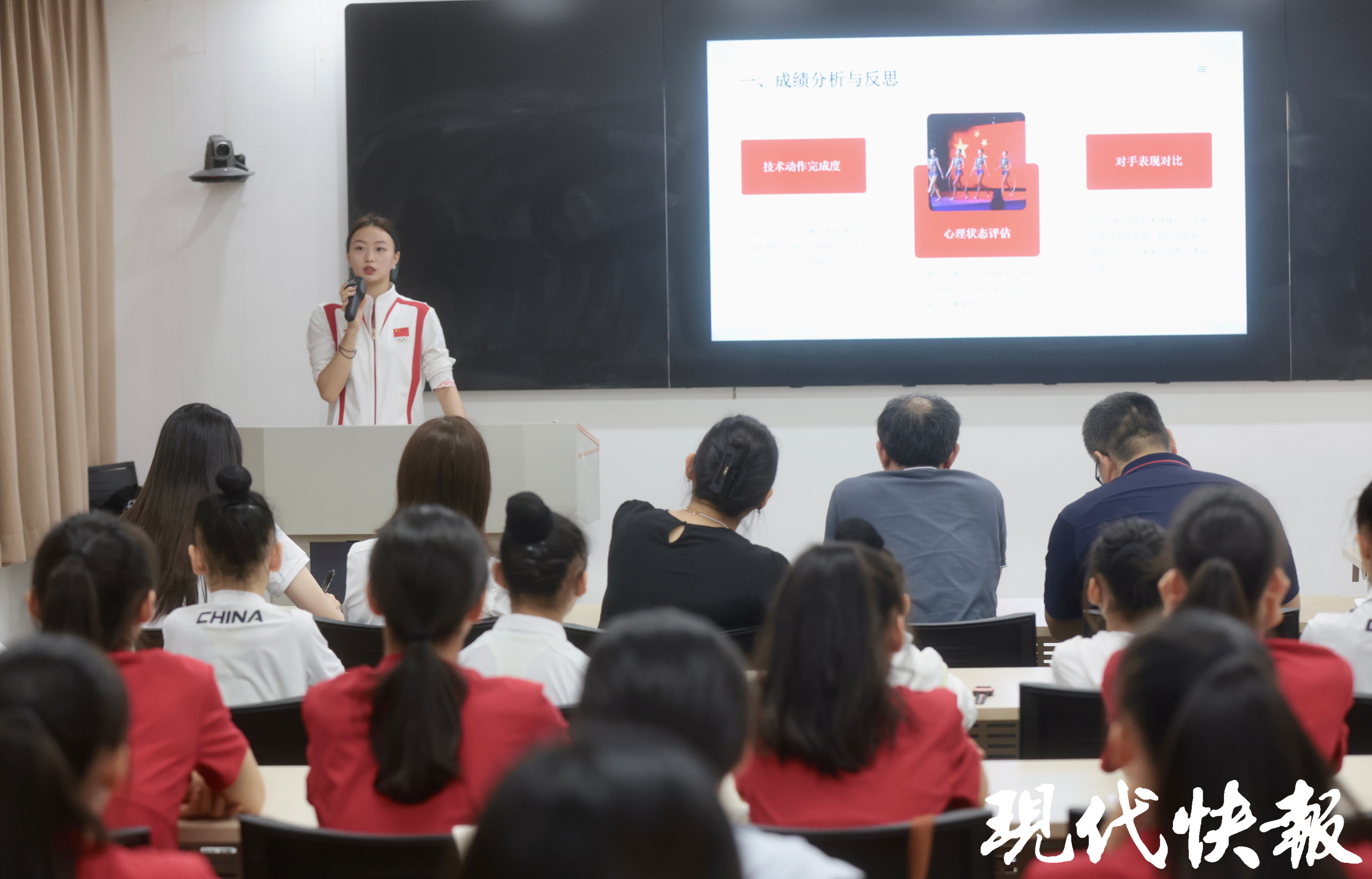 奥运冠军郝婷重回江苏省艺术体操队分享经验，鼓励师妹们刻苦训练、为国争光