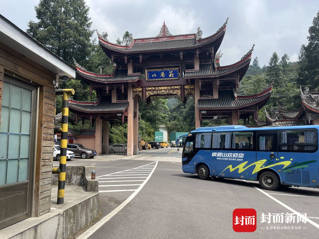 游客投诉峨眉山“黑车”宰客追踪：峨眉山市联合管委会严厉整治景城旅游秩序｜追踪到底