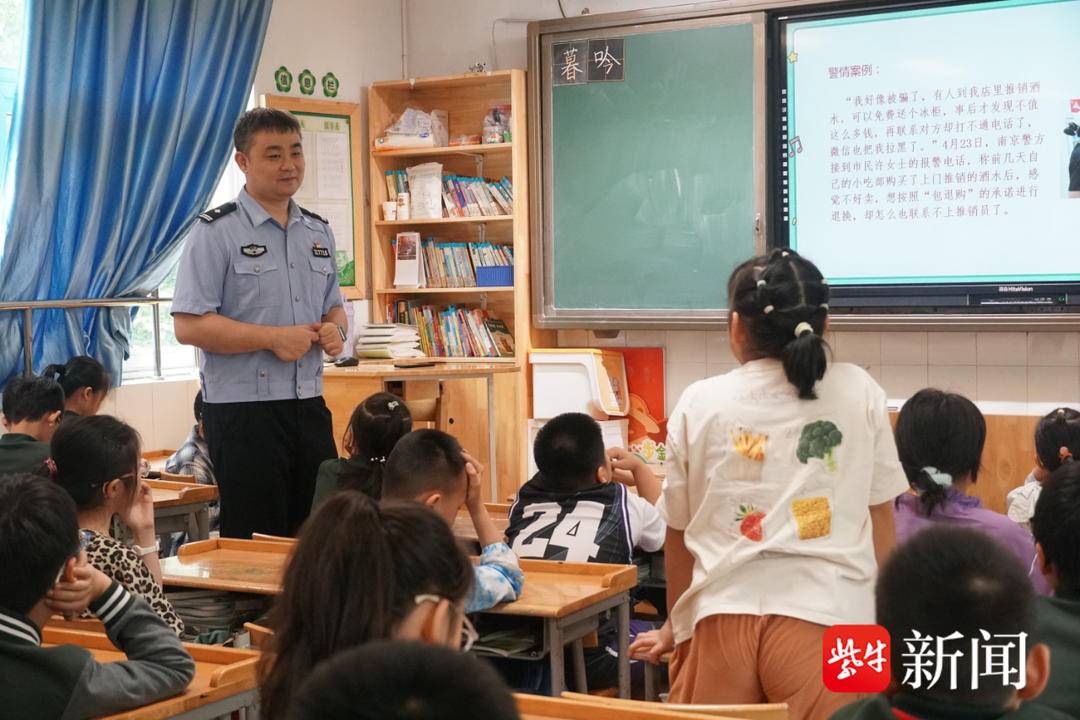 “大数据警务小课堂”走进小学，激发孩子们对科技警务的浓厚兴趣-第3张-热点新闻-河北元硕人力资源服务有限公司