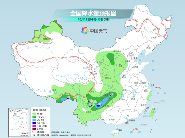 南方降雨范围扩展 东北多地气温将明显偏高