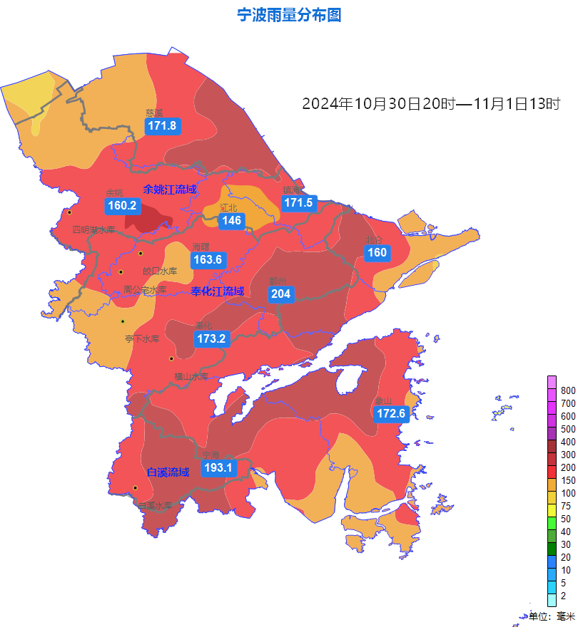 "康妮"带来的"倒水"模式何时能停？气象专家详解