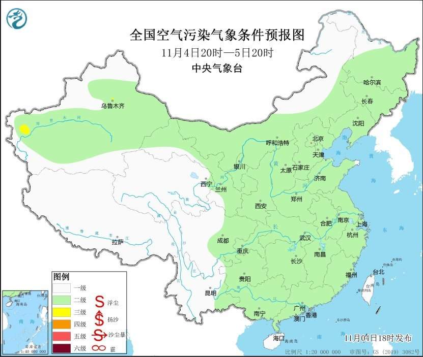 中央气象台：全国大部地区大气扩散条件较好