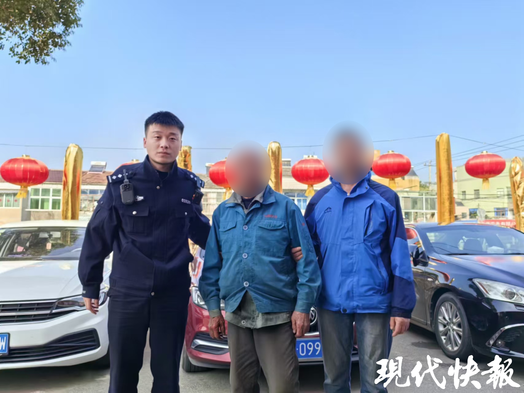 南京八旬老人迷路走失，警方启动“火线寻人”