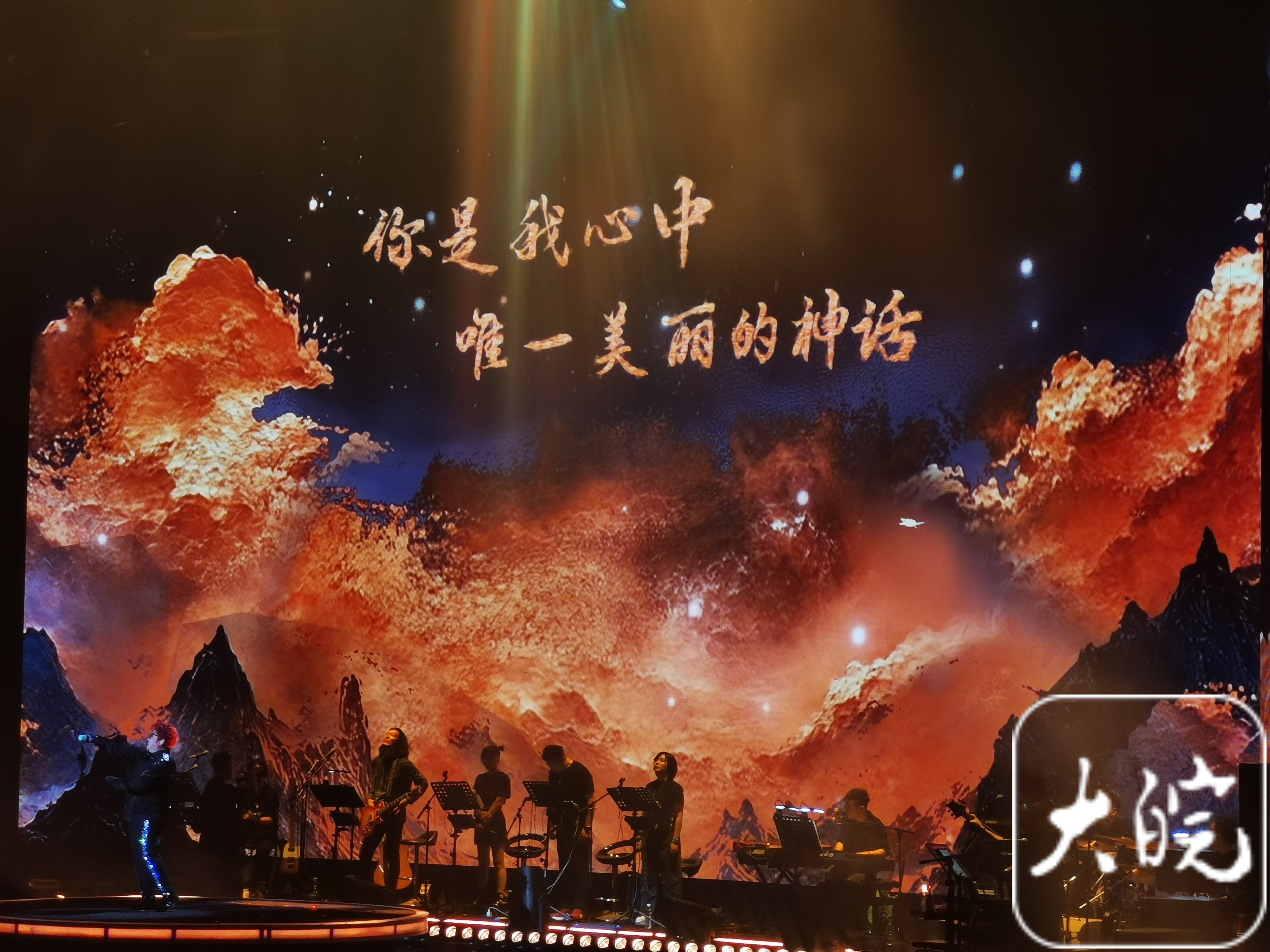 韩红首次来合肥开唱，首度回应演唱会主话筒被烧坏