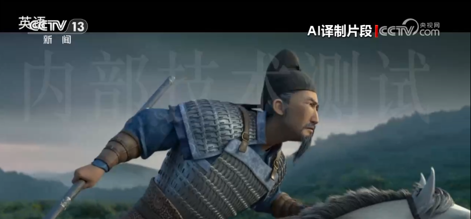 “一杯咖啡的距离”串起产业链 科技重塑电影产业未来