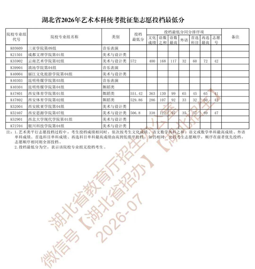2141089aae8c0d-d91a-40e8-a114-b45d86fb806b.jpeg