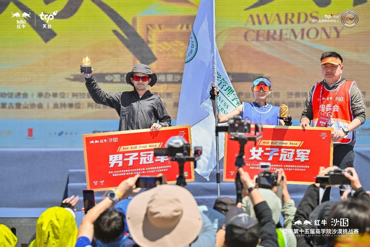 图片8.png