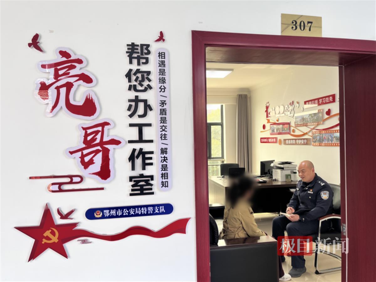 微信图片_20250317102943.png