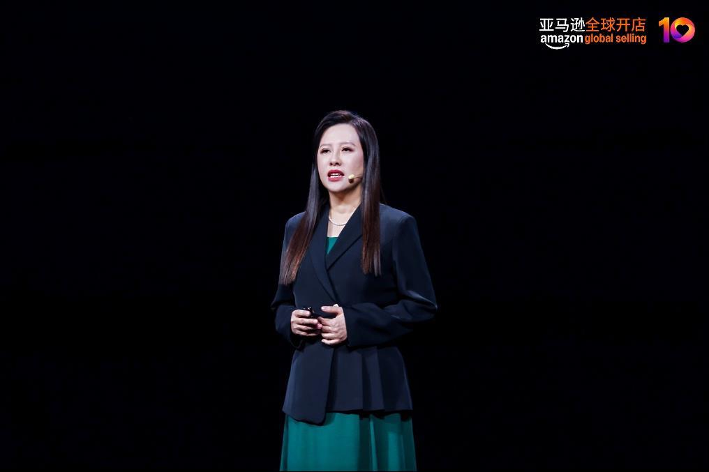 亚马逊2.png 亚马逊2.png