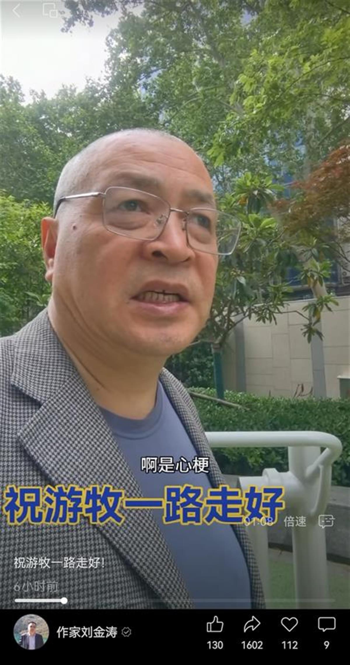 Screenshot_20250421_184347_com.tencent.mm_edit_25.jpg