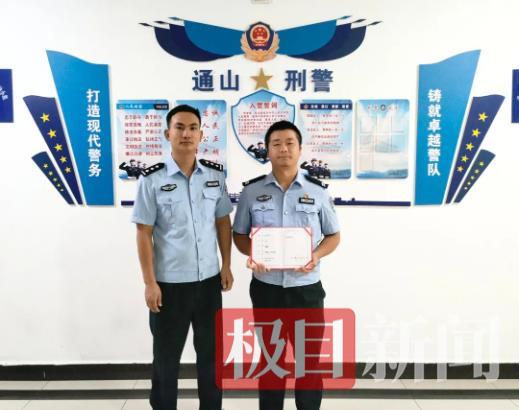 C917D6A4D24D25E35891F28C426F7ABA.png C917D6A4D24D25E35891F28C426F7ABA.png