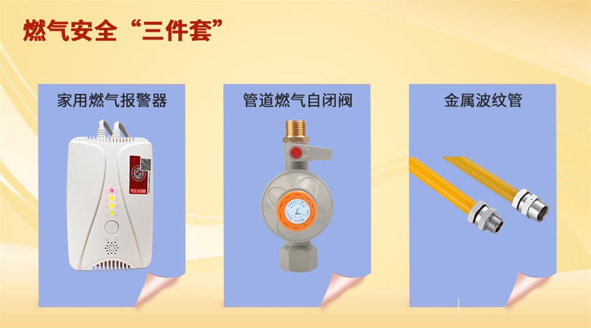 微信图片_20250327151827.png 微信图片_20250327151827.png