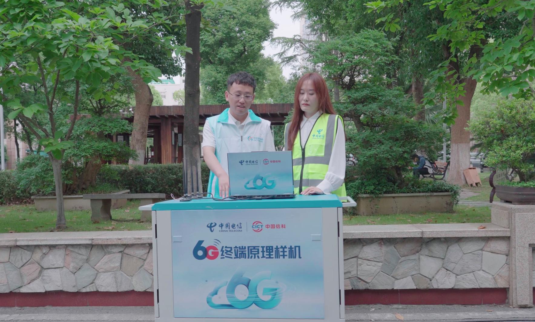 6G测试车2.PNG