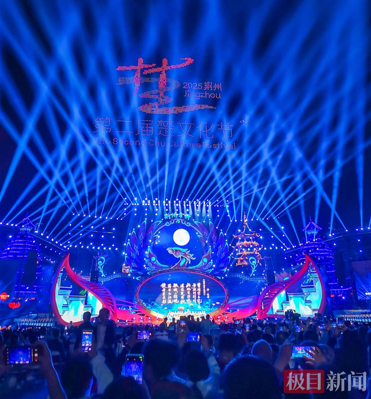 9月20日晚，第二届楚文化节开幕式现场的无人机光影秀（极目新闻记者 黄志刚 摄）.jpg