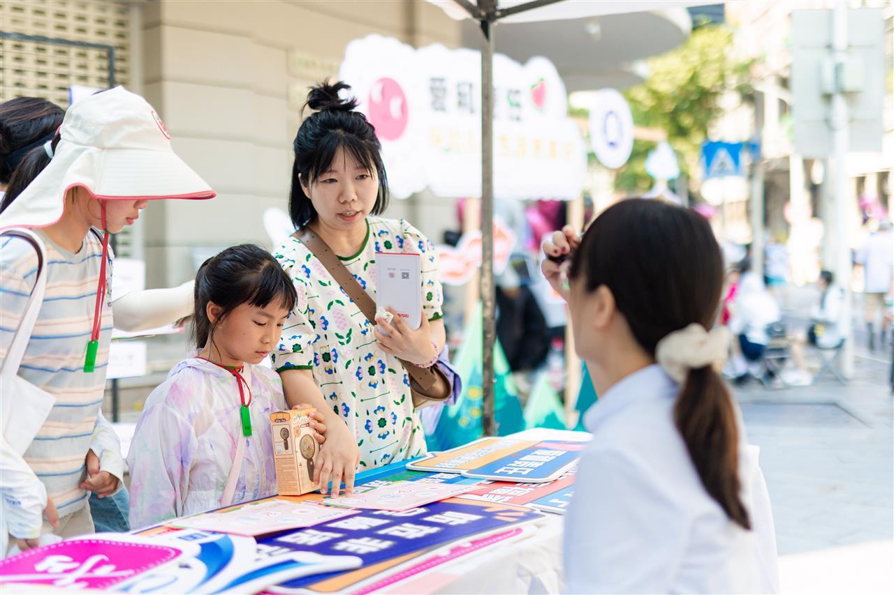 微信图片_20250708150634.jpg 微信图片_20250708150634.jpg