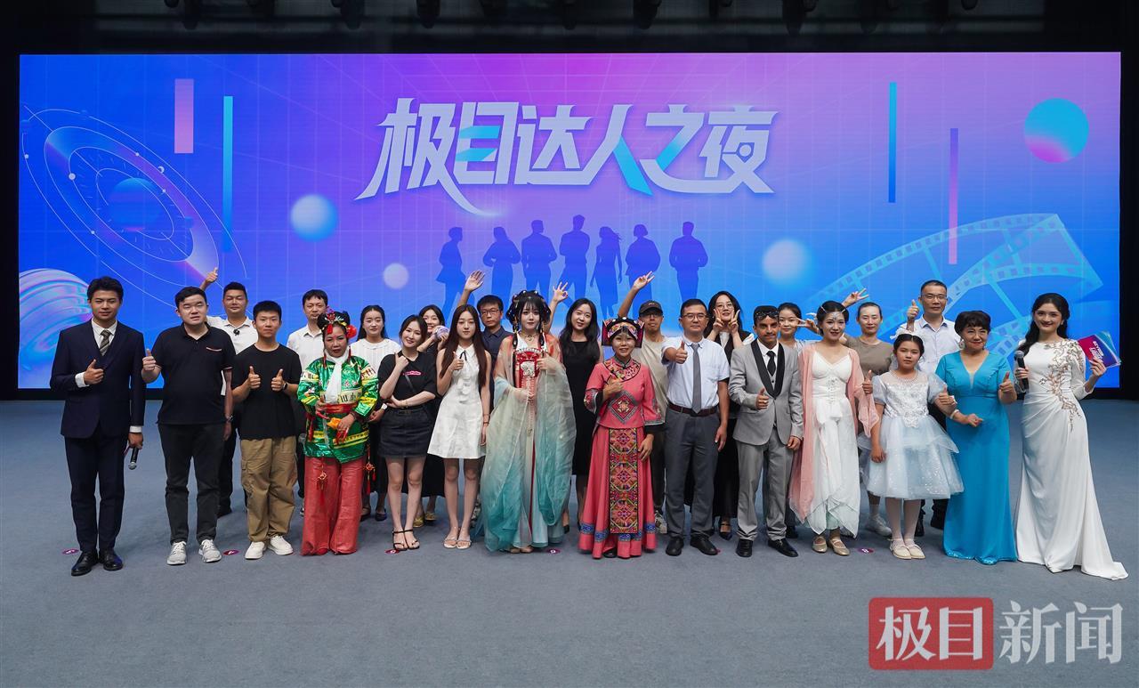 pub_cb20250829223001706116750b_edit.jpg pub_cb20250829223001706116750b_edit.jpg