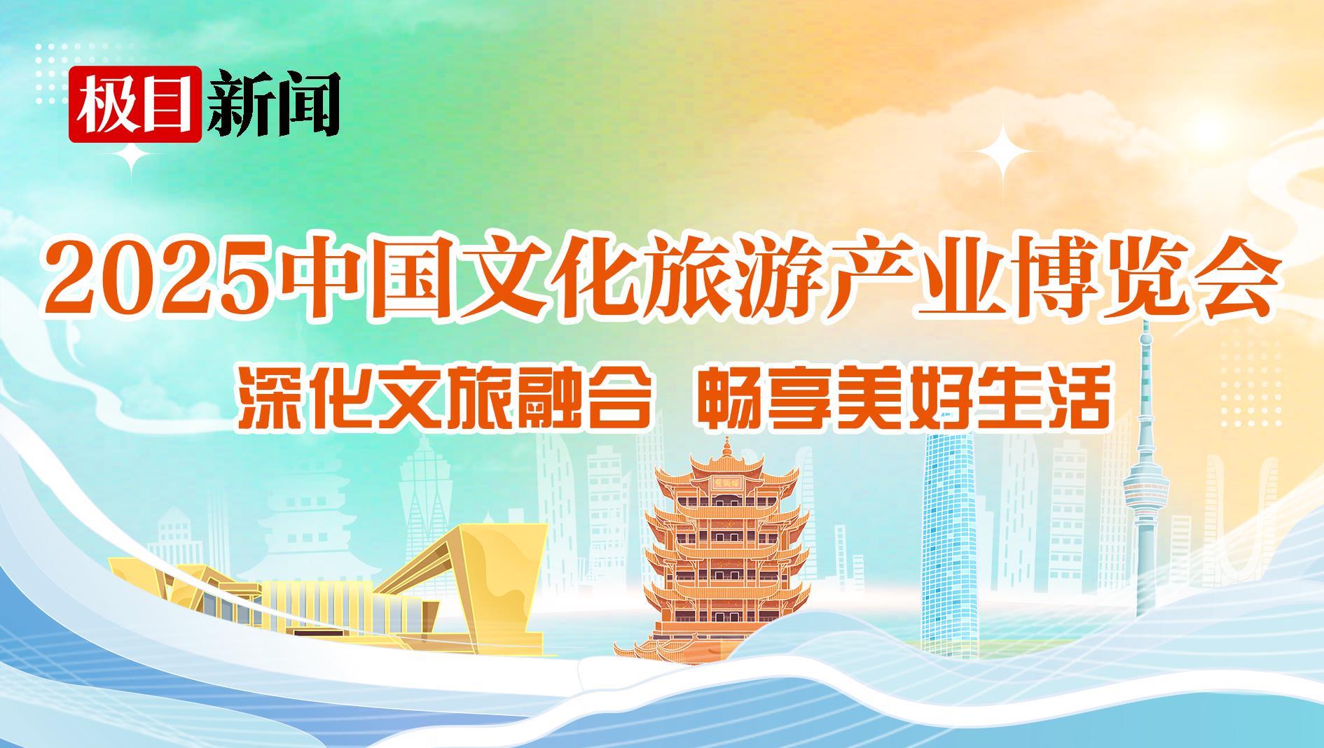 产业博览会2.jpg