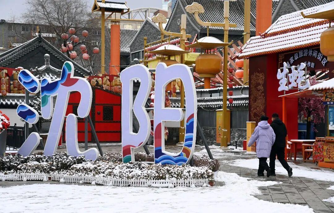 微信图片_2025-12-10_095856_100.jpg 微信图片_2025-12-10_095856_100.jpg