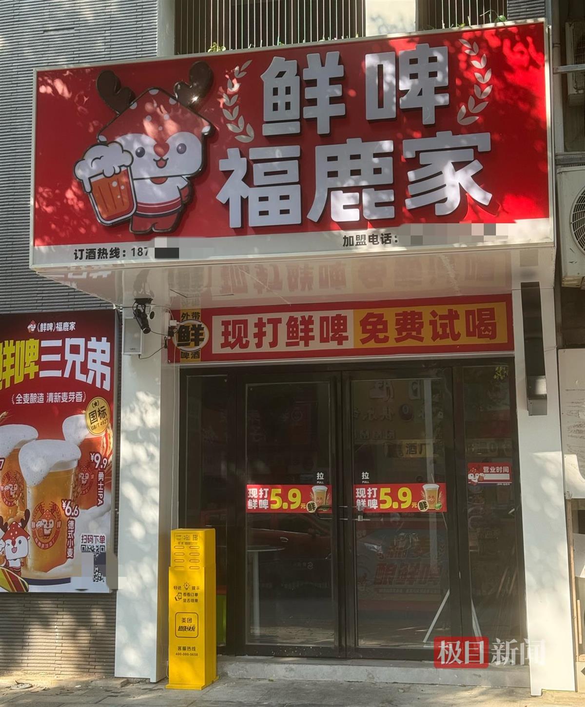 A0BC3080DE9386BC870B68AE5E0FBCAF.png A0BC3080DE9386BC870B68AE5E0FBCAF.png