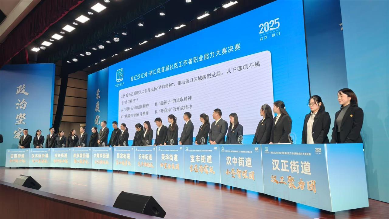 mmexport1765622666833.jpg mmexport1765622666833.jpg