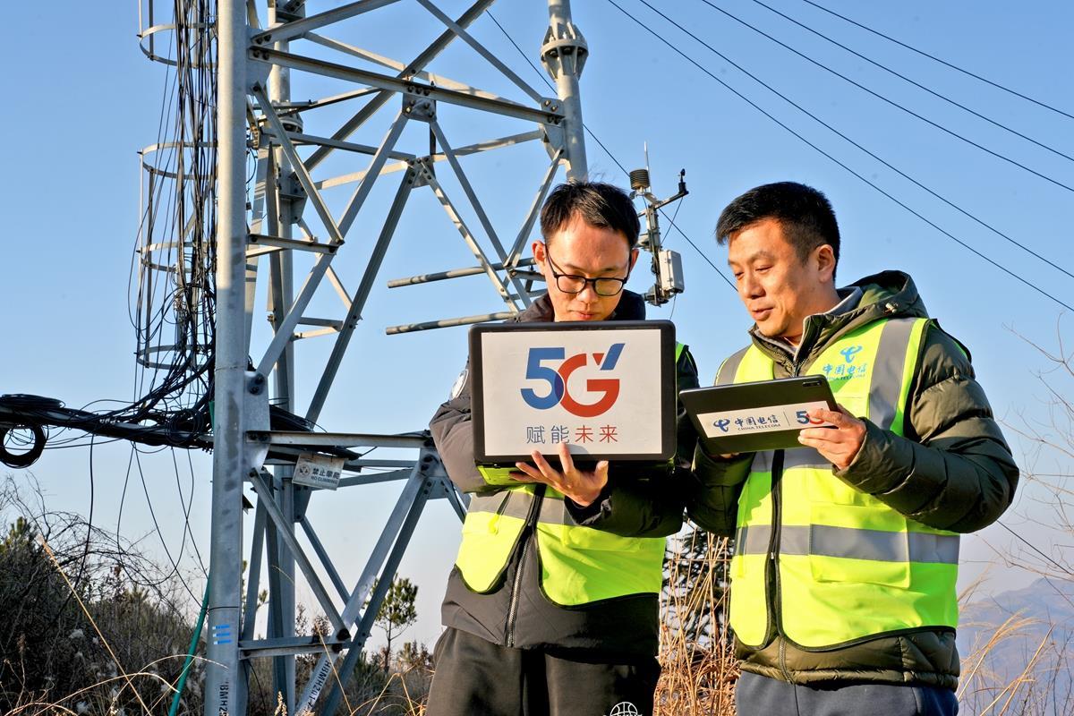 微信图片_20250117141710_副本.jpg 微信图片_20250117141710_副本.jpg