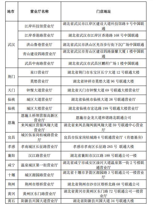 1760781431510.png 1760781431510.png