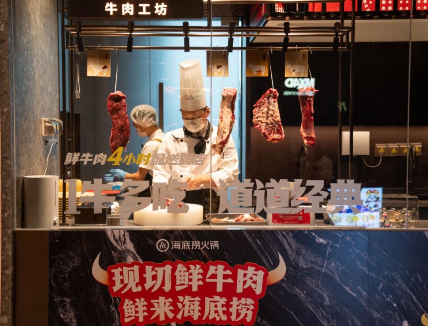 图片3.png 图片3.png