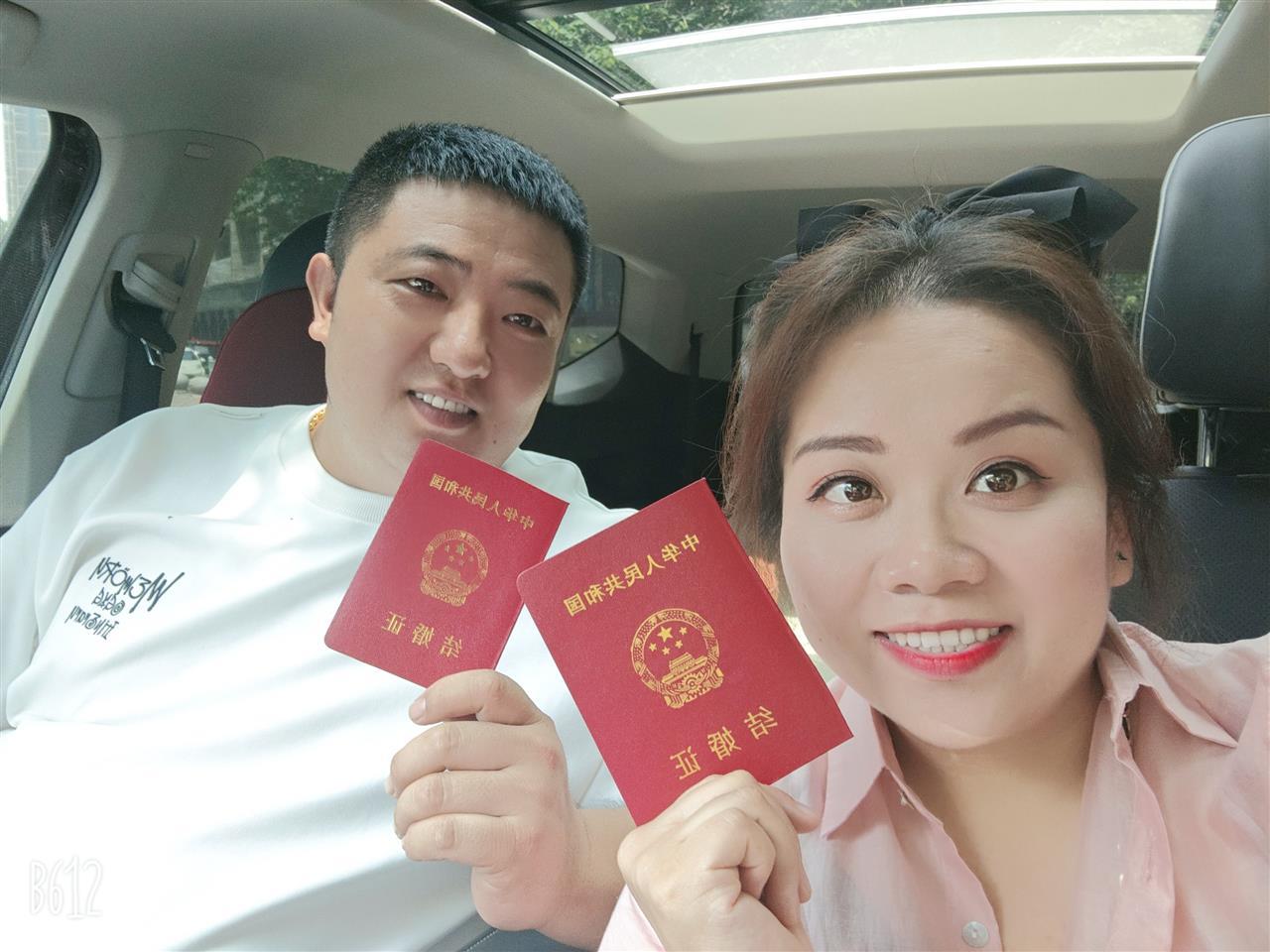 微信图片_20250523120636.jpg 微信图片_20250523120636.jpg