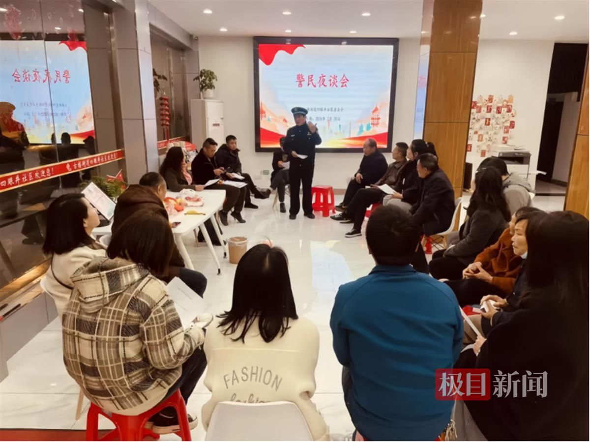 微信图片_20250416085928.png 微信图片_20250416085928.png